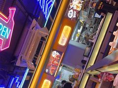 -叁叁零鹤岗小串(亦庄店)