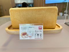餐具摆设-银座仁志川·生吐司专门店(香港广场店)