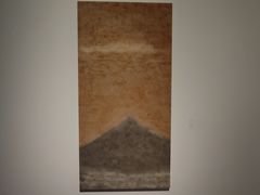 -震旦国际大楼