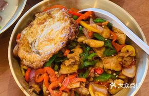 Bell Pepper and Black Pork Rice Bowl