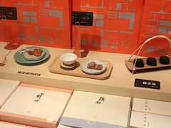 -阮大兴糕团(日月光中心店)
