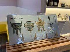 -烟台市博物馆