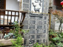 -海窝子古镇