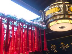 -北高峰