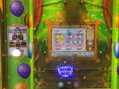 -大玩家超乐场(金华万达店)