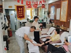 -郑远元专业修脚房(杭州解放东路店)