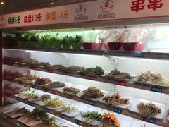 食材区-百味源炭火烤翅 ·夜市大排档(酒仙桥店)