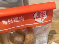 -拾味中点(泺文路店)
