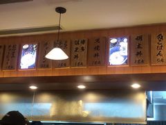 -博多一幸舍(侨福芳草地购物中心店)