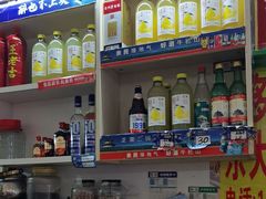 -始于2011柳周农家菜沙田柚美食店(东大街店)