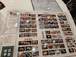 -喜爱轩酒楼·宴会厅