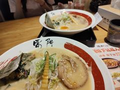 -雷门拉面·现熬骨汤(凯德来福士店)