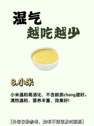 点击看大图 -克丽缇娜