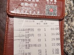-老萍巷莲花血鸭·萍乡地标江西菜(步行街店)