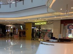 -万达坊(花园路店)
