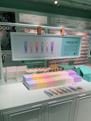 点击看大图 -青稚护手霜QINGZHI