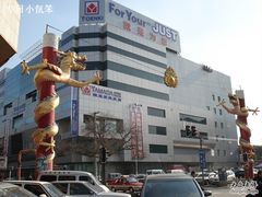 -亚玛达电器