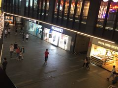 -江燕路万科里