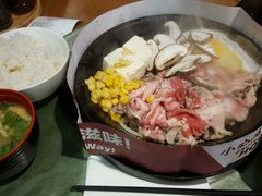 寿喜烧-胡椒厨房(学府凯德店)