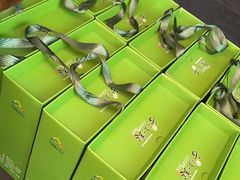 -正源安吉白茶特产享购商场(安吉店)