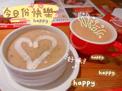 -杯子红牛排(南庄吉利广场店)
