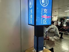 -大连周水子国际机场