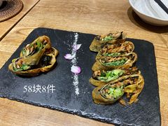 -水木苼 蔬食料理
