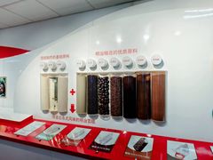 -明治雪糕（广州）有限公司