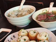 牛肉粉丝汤-哑巴生煎(临顿路店)