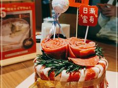 -烧肉达人•炭火烧肉(新天地店)