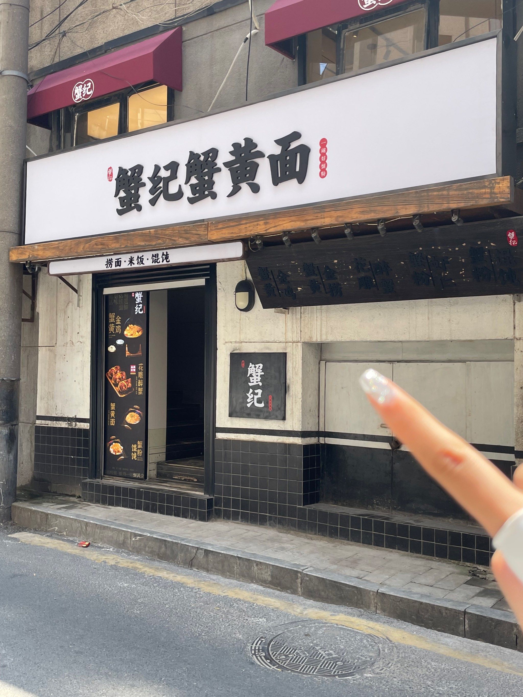 在西安!真的好好吃啊啊啊啊