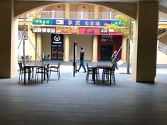 -拿渡·水煮鱼麻辣香锅(王府井奥莱·香江小镇店)