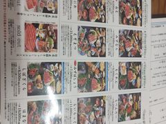 -蟹料理 北海道かに将軍(札幌本店)