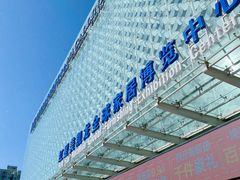 -红星美凯龙(北京北四环店)