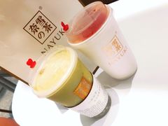 霸气冰淇淋牛油果-奈雪的茶(湖滨银泰in77C区PRO店)
