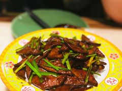 酱爆猪肝-那家小馆•北京菜•烤鸭(中关村店)