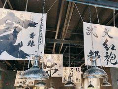 -张翻越·川渝冒菜·武汉黑鸭煲(城北万象城店)