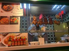 -德宏记·茶餐厅(新辰里学清路店)