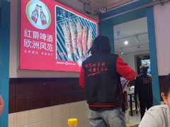 -老杨太太烧烤(文化广场店)