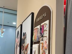 -海马体照相馆(成都来福士广场店)