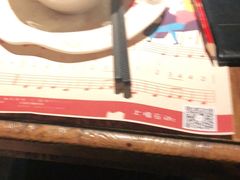 -胡桃里音乐酒馆(白云五号T5 MALL店)