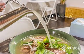 Signature Lixing Raw Beef Noodles