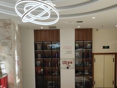 -优诺口腔·VIP尊享中心(爱建机构)