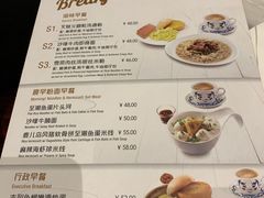 账单-翠華餐廳(浦东机场T1店)