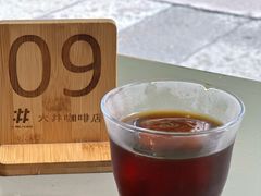 -大井咖啡店(大井巷店)