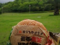 -汉堡王(砂之船店)