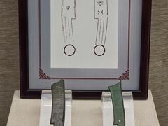 -日照市博物馆