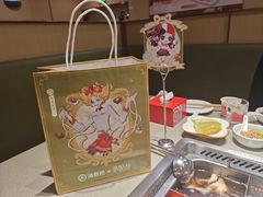 -福田卓悦INTOWN购物中心