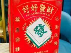 -好利来(东直门银座店)