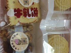 -五台山游泳馆